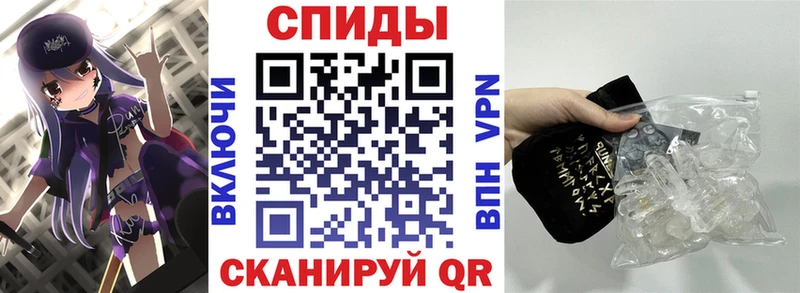 Амфетамин 97%  Яранск 