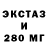 Метадон мёд Ken spy
