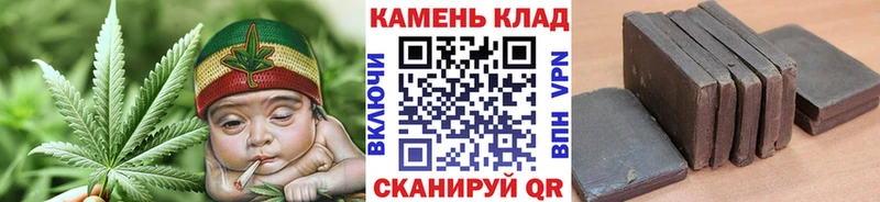 blacksprut   магазин    Яранск  Гашиш Premium 