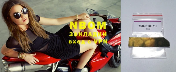 героин Абаза