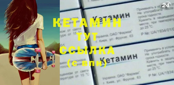 круглые Нея