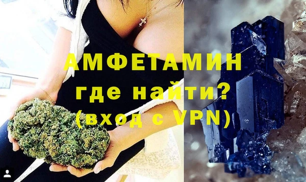 мдпв Нефтекумск