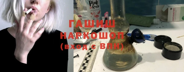 COCAINE Абдулино