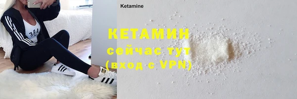 мдпв Нефтекумск