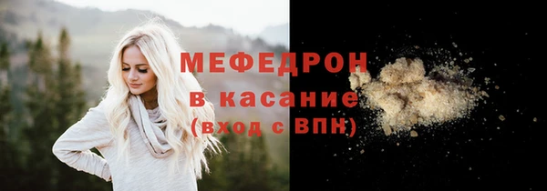 героин Абаза