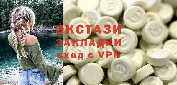 героин Абаза