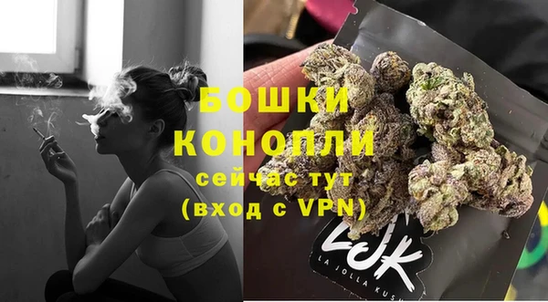 героин Абаза