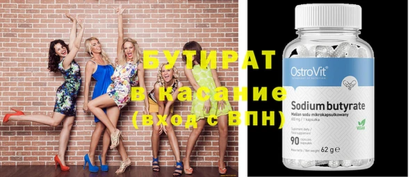 героин Абаза