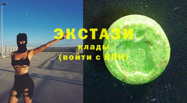 героин Абаза