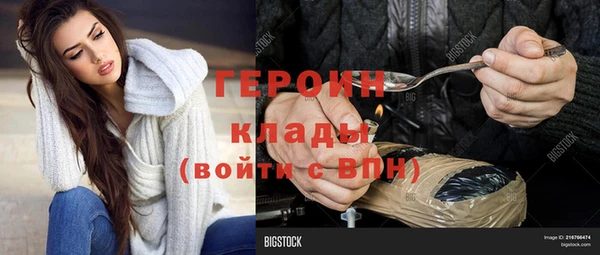 круглые Нея