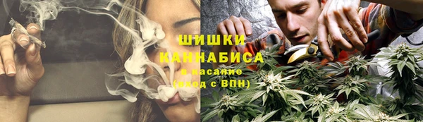 героин Абаза