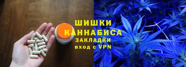 COCAINE Абдулино