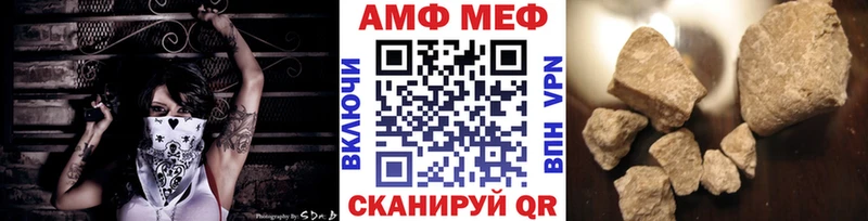 Метамфетамин кристалл хочу наркоту Яранск
